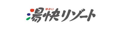 湯快リゾート株式会社
