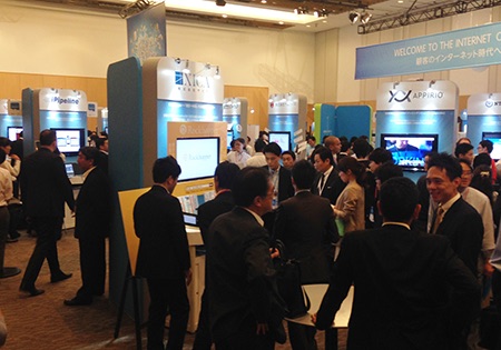 salesforce1 WorldTour Tokyo