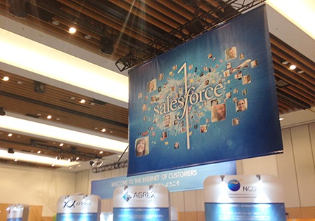 salesforce1 WorldTour Tokyo