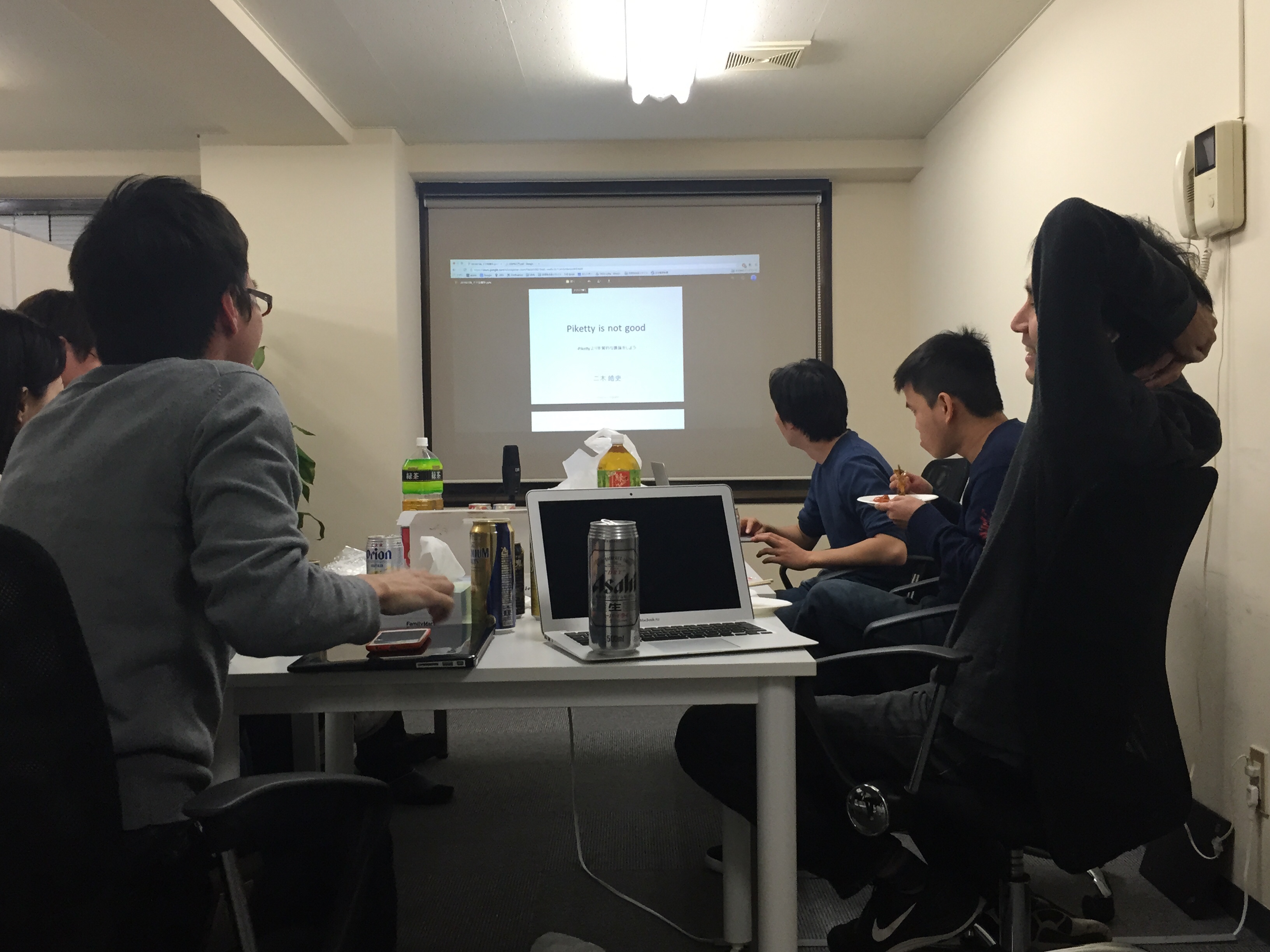 Private Demo Dayって何だ?