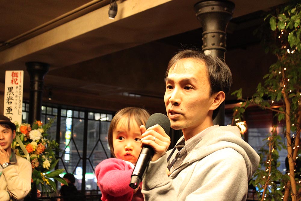 Private Demo Dayって何だ?