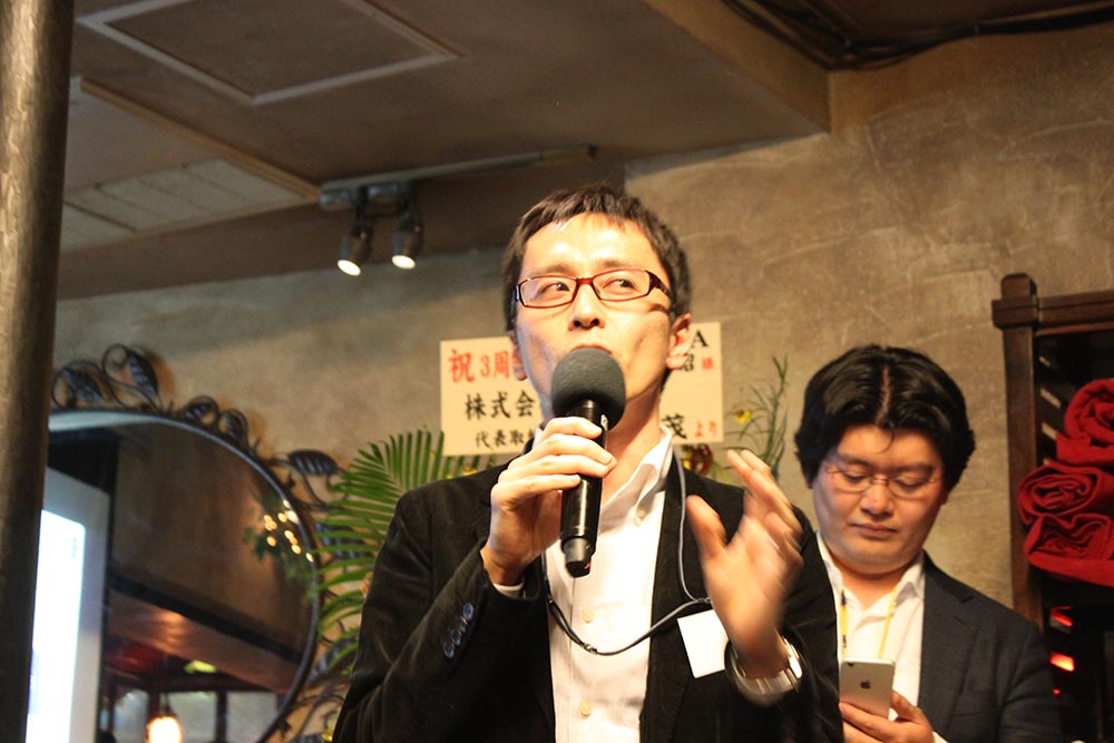 Private Demo Dayって何だ?