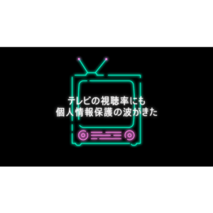 サムネイル_福島さん記事
