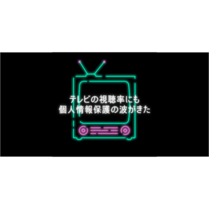 サムネイル_福島さん記事
