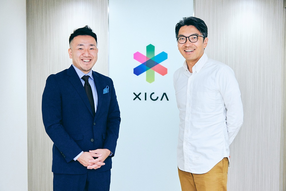 木谷社長カップ 参加賞 未開封 ギガスケーズデンキ 社長 加藤修一 - 週刊BCN+