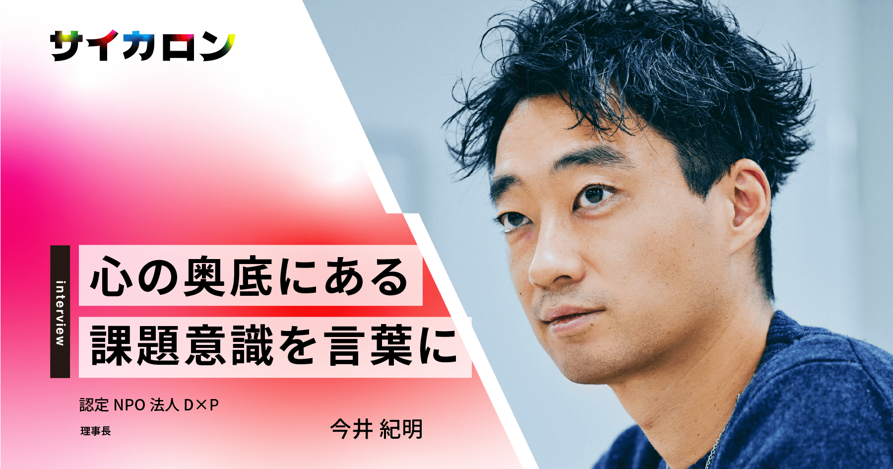 こんな法律はいらない 「国民不在」「行政肥大」を生む34の非常識