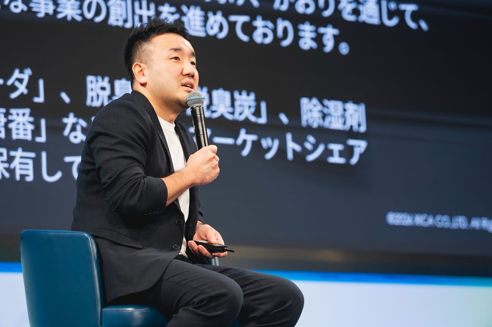 サイカ 代表取締役社長CEO 平尾 喜昭