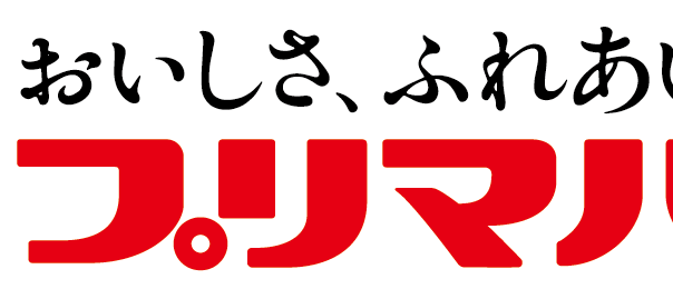 プリマハム株式会社 ロゴ