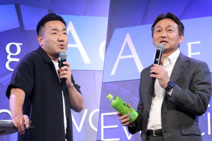 インフレ時代を勝ち抜く「お～いお茶」の進化 ―― AI×データサイエンスで挑む「意思決定」の資産化【マーケティングアジェンダ2026 イベントレポート】