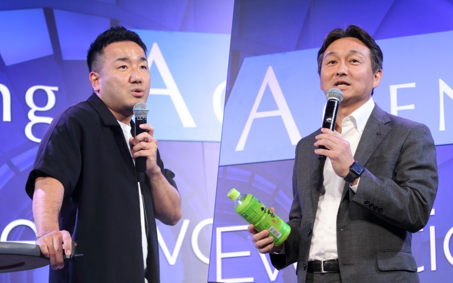 インフレ時代を勝ち抜く「お～いお茶」の進化 ―― AI×データサイエンスで挑む「意思決定」の資産化【マーケティングアジェンダ2026 イベントレポート】